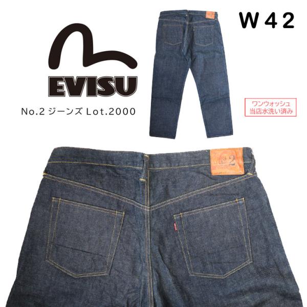 mitoman_egd-2000s2
