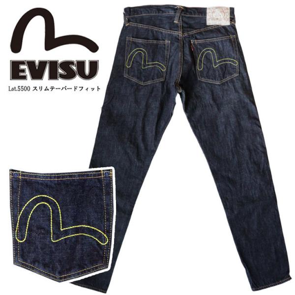 EVISU エヴィス ジーンズ デニム メンズ Lot.5500 カモメ囲み刺繍 イエロー 日本製