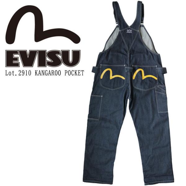 プチギフト EVISU エヴィス ジーンズ オーバーオール つなぎ | www