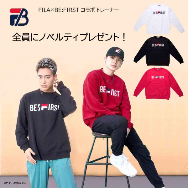 FILA - 新品未使用　BE:FIRST FILA コラボトレーナー FILA（フィラ） BE:FIRST コラボ トレーナー クルーネック スウェット