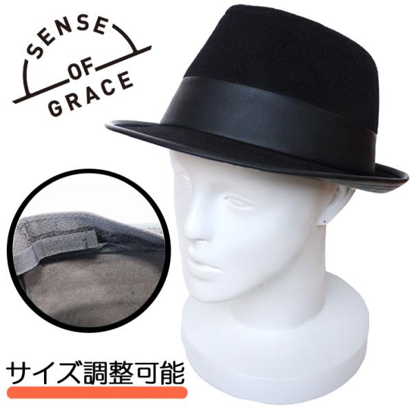 SENSE OF GRACE センスオブグレース 帽子 SPORTS WEAR ROMI HAT SENSE OF GRACE センスオブグレース 帽子 SPORTS WEAR ROMI HAT