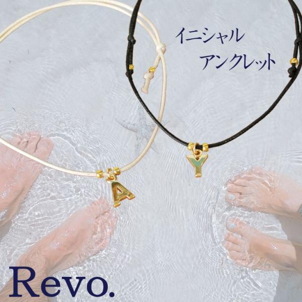 アンクレット ワックスコード」の人気商品一覧 | 安い商品を通販サイト