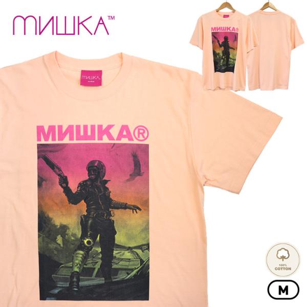 MISHKA ミシカ CYCLOPS SKULL Tシャツ 半袖Tシャツ プリント プリントT 綿100％ 着心地 柔らか インパクト 個性的 印象的 クルーネック ベーシック
