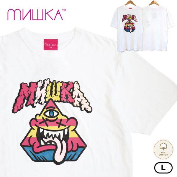 MISHKA ミシカ FADE AWAY Tシャツ 半袖Tシャツ プリント プリントT 綿100％ 着心地 柔らか インパクト 個性的 印象的 クルーネック ベーシック