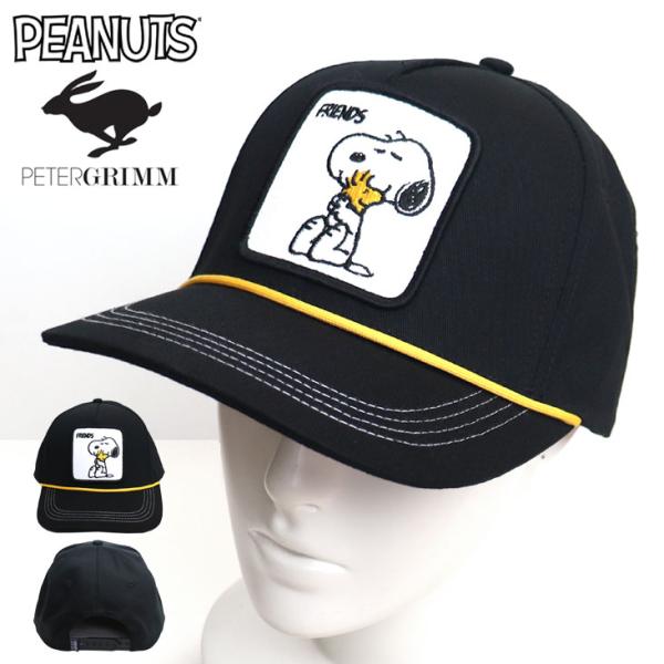 PEANUTS PETER GRIMM×PEANUTS ピーターグリム ピーナッツ 飾り紐