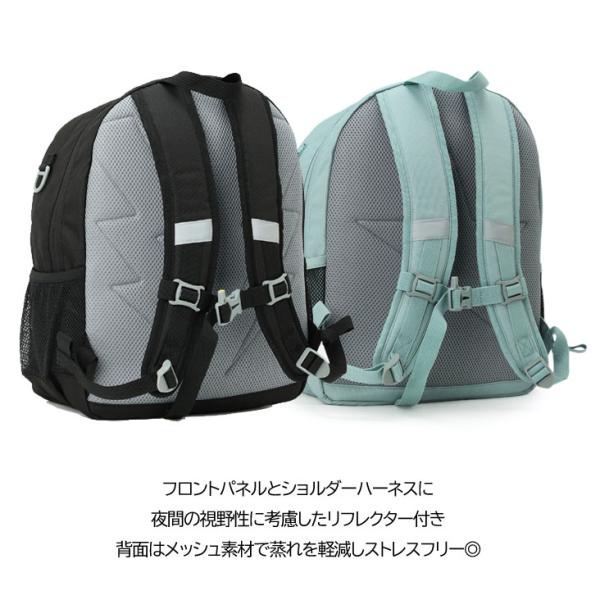 Columbia �R�����r�A KIDS 18L �o�b�N�p�b�N PRICE STREAM �v���C�X�X�g���[�� �͖샋�� �R���{ �I���j�V�[���h ���� �����b�N�T�b�N ���i�摜5