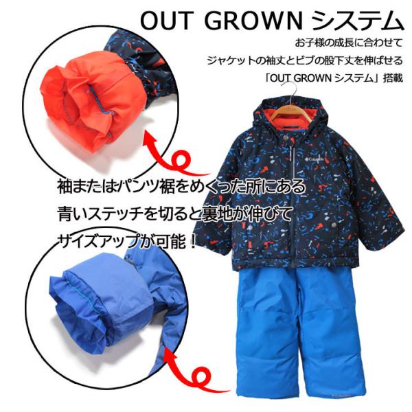 Columbia コロンビア キッズ スキーウェア 上下セット スノージャケット オーバーオール 男の子 女の子 子供服 雪 撥水 スキー スノーボード 防寒 Sy1092 Buyee Buyee 提供一站式最全面最專業現地yahoo Japan拍賣代bid代拍代購服務 Bot Online