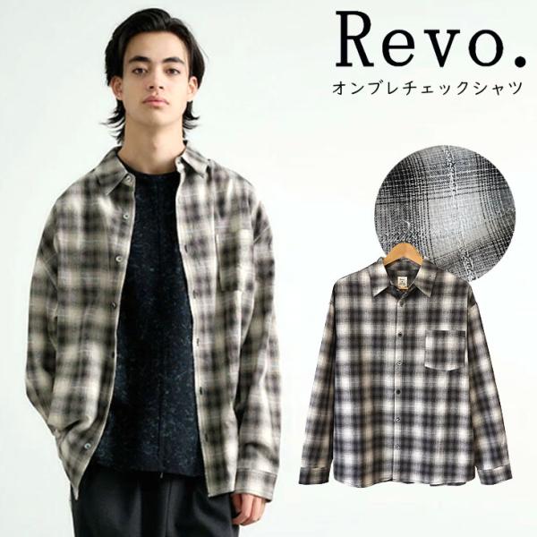 【最高カラー、オンブレチェック】アメカジ古着シャツ長袖アクリルシャドーグランジ. 最高カラー、オンブレチェック】アメカジ古着シャツ長袖アクリル