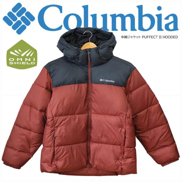 Columbia（コロンビア） 中綿ジャケット PUFFECT II HOODED パフェクト