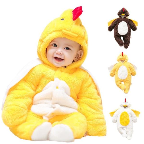 ベビー 着ぐるみ ひよこの価格と最安値 おすすめ通販を激安で