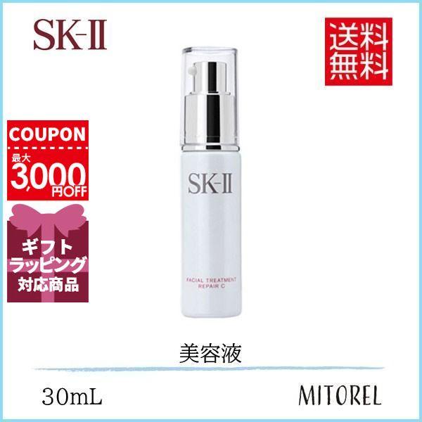 Sk2 フェイシャルトリートメントリペアc 30ml ミトレル 通販 Yahoo ショッピング