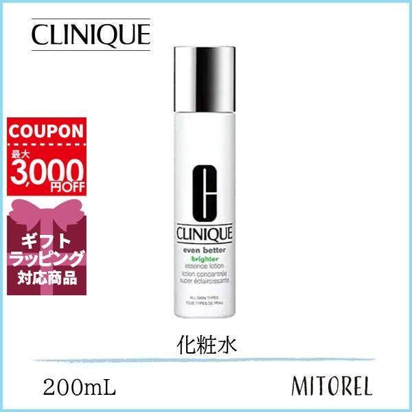 クリニーク Clinique イーブンベターブライターエッセンスローション 0ml 医薬部外品 ミトレル 通販 Yahoo ショッピング