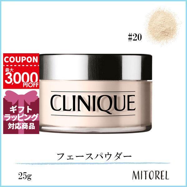 クリニーク、新品、フェイスパウダー、日本製￼ クリニーク、新品、フェイスパウダー、日本製￼ - メルカリ
