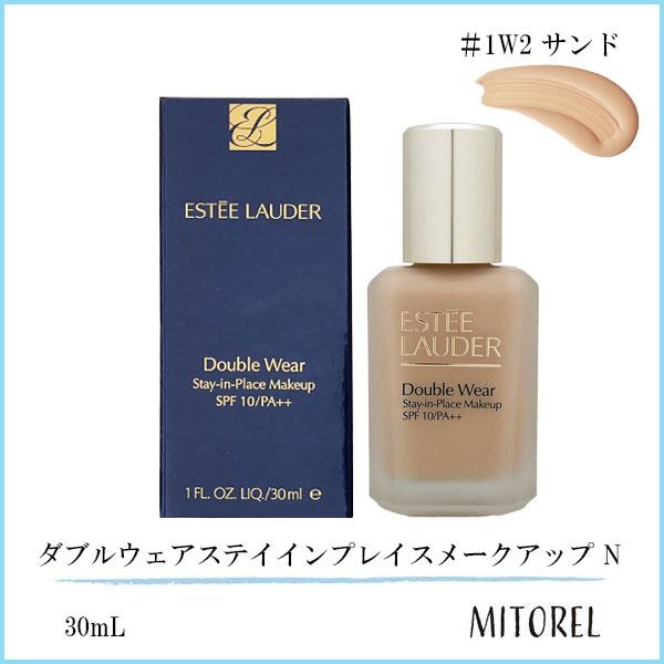 並行輸入品 エスティローダー ESTEE LAUDER  ダブルウェアステイインプレイスメークアップ N SPF10/PA++ 30mL #1W2 サンド【定形外郵便】