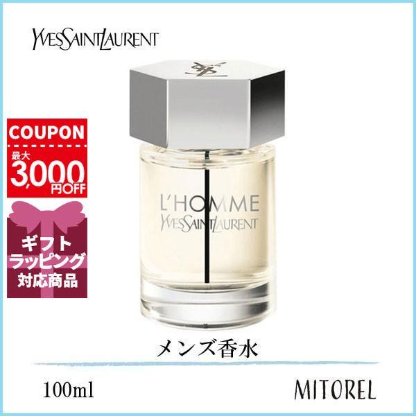 イヴサンローラン Yvessaintlaurent ロムイヴサンローランオーデトワレedt 100ml 香水 ミトレル 通販 Yahoo ショッピング