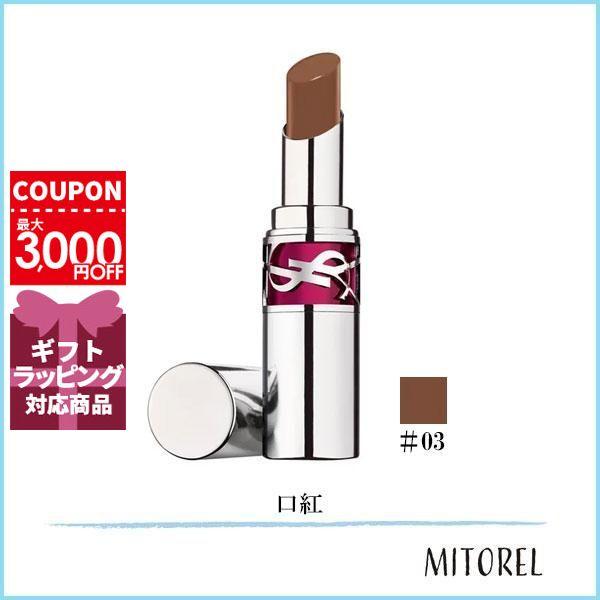 Yves Saint Laurent（イヴ・サンローラン） 並行輸入品 ラブシャイン