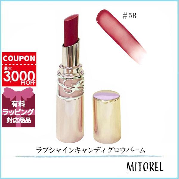 Yves Saint Laurent（イヴ・サンローラン） 並行輸入品 ラブシャイン