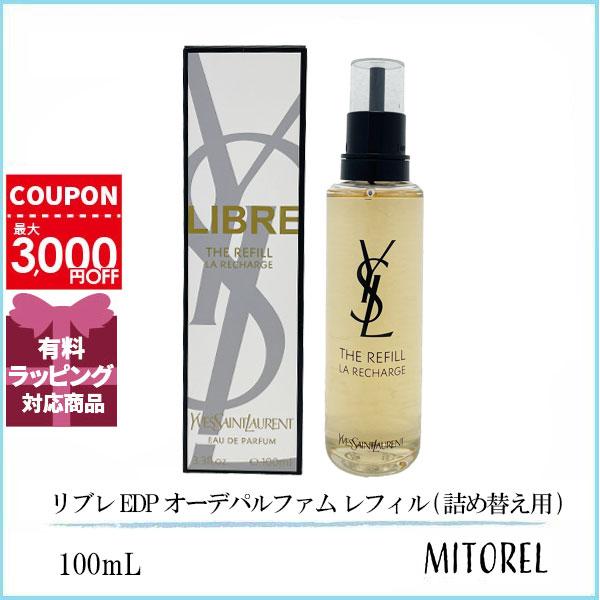 Yves Saint Laurent イヴサンローラン YVES SAINT LAURENT Yves Saint Laurent イヴサンローラン YVES SAINT LAURENT