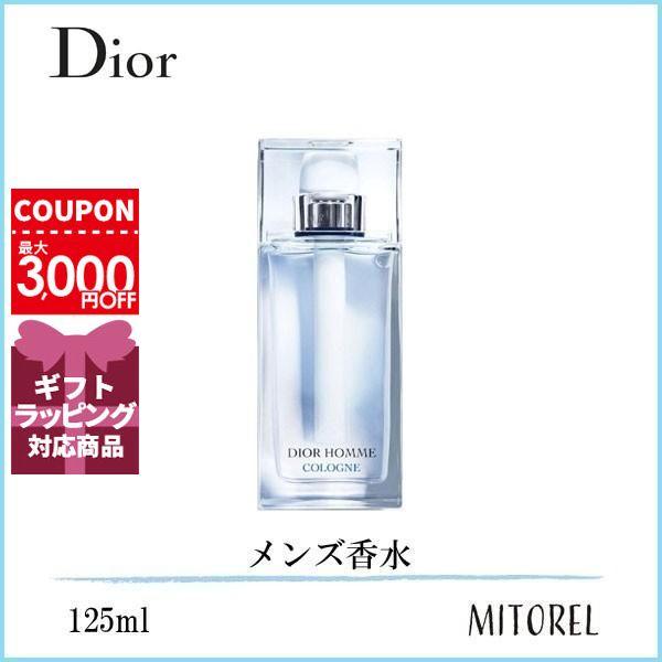 クリスチャンディオール Christiandior ディオールオムコロンedcオードゥトワレ 125ml 香水 ミトレル 通販 Yahoo ショッピング