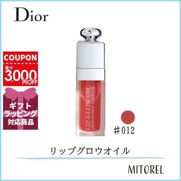 クリスチャンディオール Christiandior ディオールアディクトリップグロウオイル 6ml 012ローズウッド 定形外郵便可50g ミトレル 通販 Yahoo ショッピング