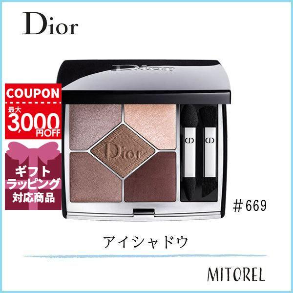 クリスチャンディオール CHRISTIAN DIOR サンク クルールクチュール 7g 