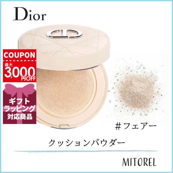 クリスチャンディオール Christian Dior ディオールスキンフォーエヴァークッションパウダー 10g フェアー 定形外郵便可140g ミトレル 通販 Yahoo ショッピング