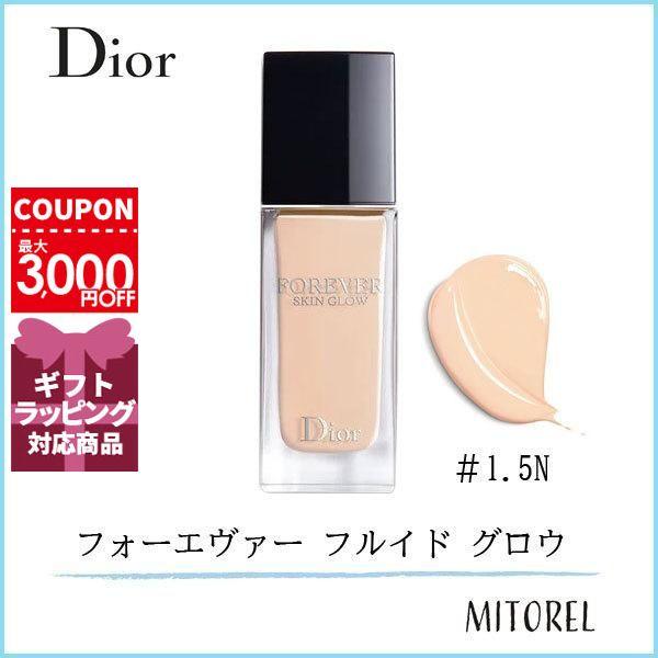 Christian Dior クリスチャンディオール ディオールスキン Christian Dior クリスチャンディオール ディオールスキン