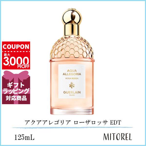 GUERLAIN（ゲラン） 並行輸入品 アクアアレゴリア ローザロッサ EDT