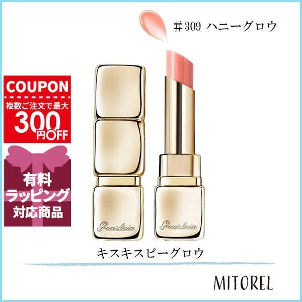 GUERLAIN（ゲラン） 並行輸入品 キスキスビーグロウ 3.2g#309 ハニー