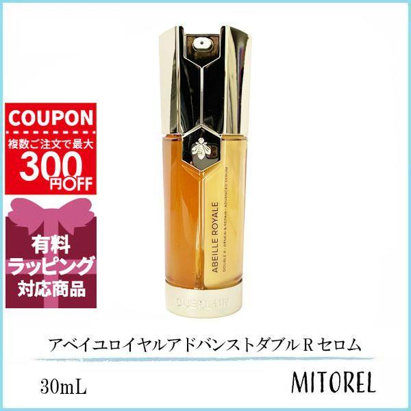GUERLAIN（ゲラン） 並行輸入品 アベイユロイヤルアドバンストダブルR 