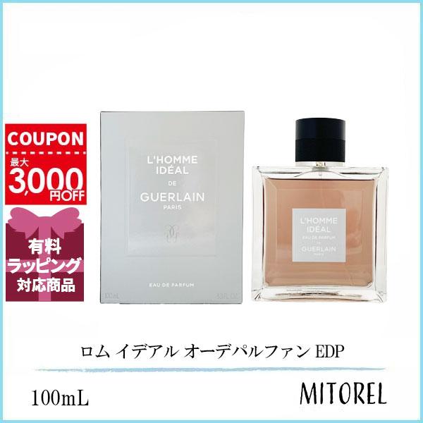 ゲラン ロムイデアル オーデパルファン EDP 100ml ロム イデアル ⋅ ロム イデアル - オーデパルファン | ゲラン