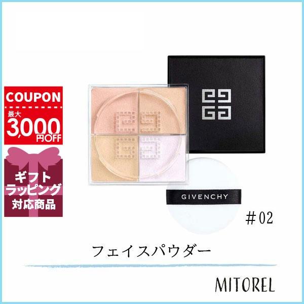 GIVENCHY ジバンシイ プリズムリーブル4×3g#2 ホワイトサテン(02