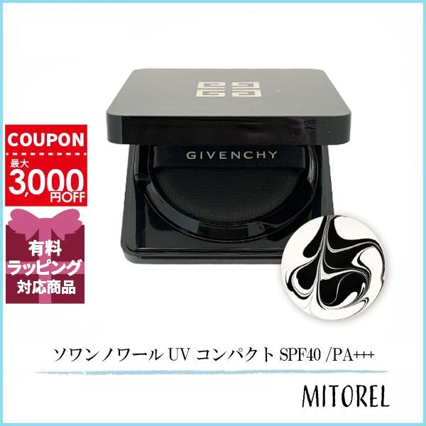 GIVENCHY ジバンシイ ソワンノワール UV コンパクト SPF40 /PA