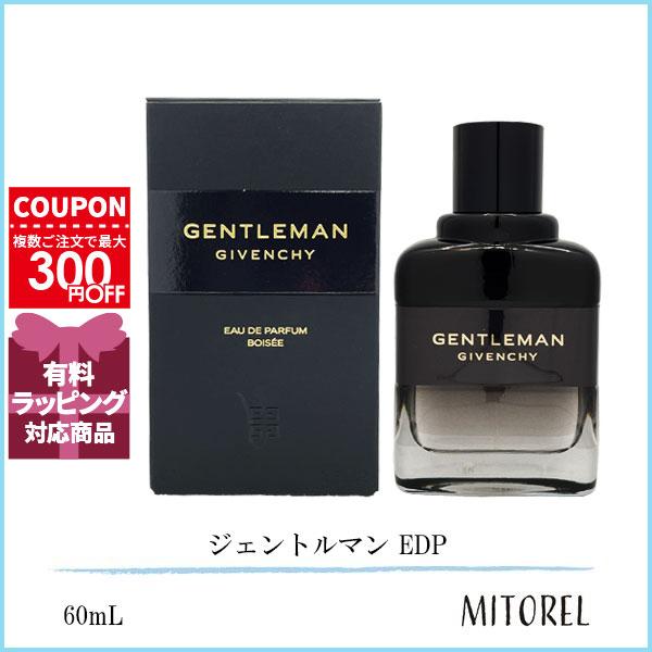 GIVENCHY（ジバンシィ） 並行輸入品 ジバンシイ ジェントルマン EDP