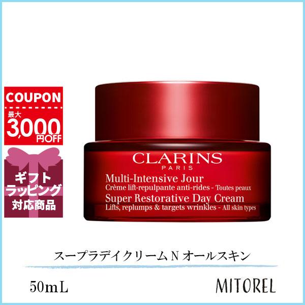 CLARINS（クラランス） 並行輸入品 スープラデイクリーム N オール