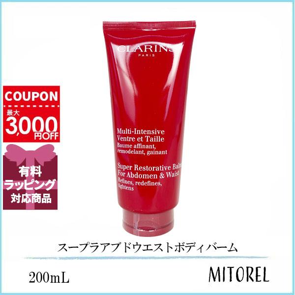CLARINS アブドウエスト ボディバーム スープラ アブドウエスト ボディバーム | CLARINS® 公式通販