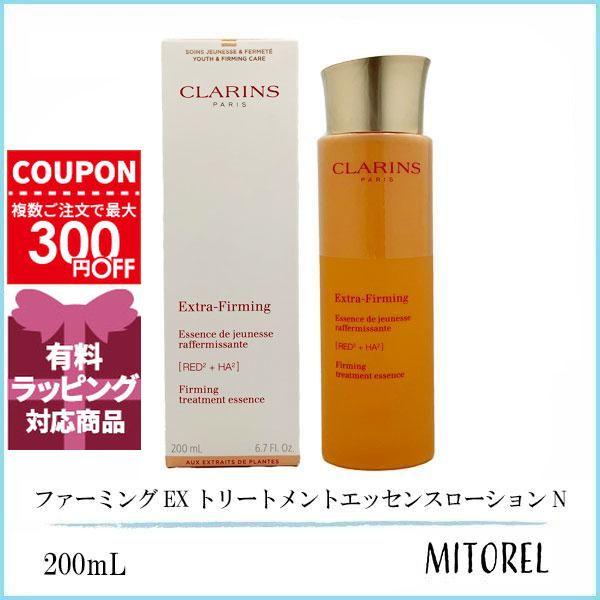 CLARINS ファーミングEXトリートメントエッセンスローションL 3セット CLARINS（クラランス） 並行輸入品 ファーミング EX トリートメント