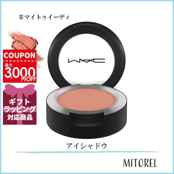 M・A・C マック MAC パウダーキスアイシャドウ 1.5g#マイトゥ