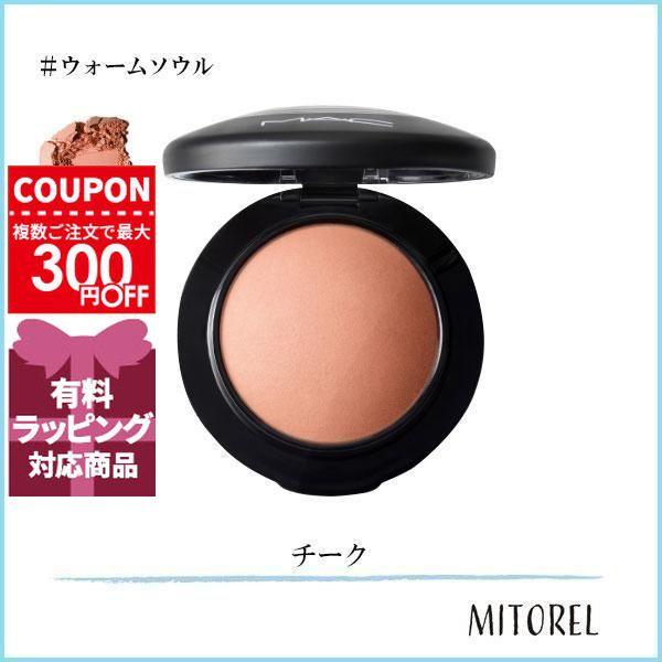M・A・C（マック） 並行輸入品 ミネラライズブラッシュ 3.2g#ウォーム 