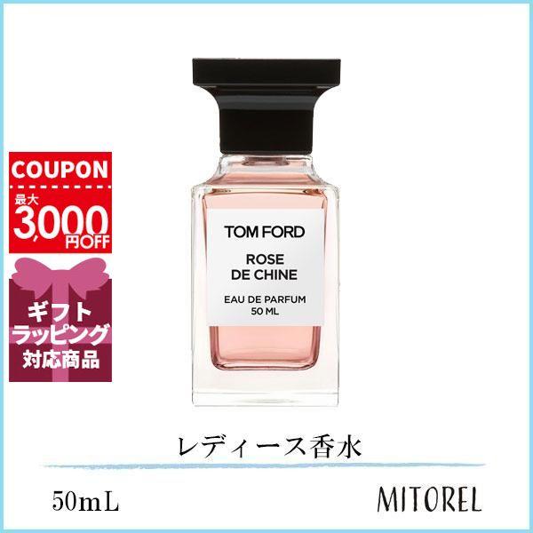 TOM FORD トムフォード ローズドシーヌ オードパルファム EDP TOM FORD トムフォード ローズドシーヌ オードパルファム EDP