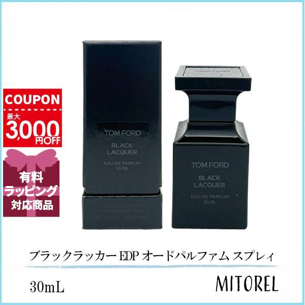TOM FORD トムフォード ブラックラッカー EDP オードパルファム TOM FORD トムフォード ブラックラッカー EDP オードパルファム