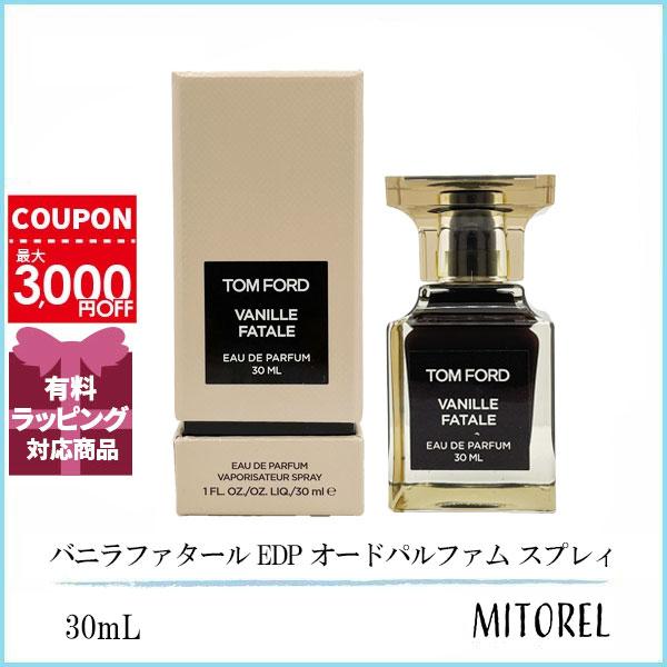 TOM FORD 並行輸入品 トムフォード バニラファタール EDP