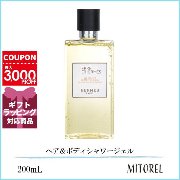 Hermes テールドエルメス　シャワージェル Amazon | エルメス Terre D'Hermes Hair & Body Shower Gel