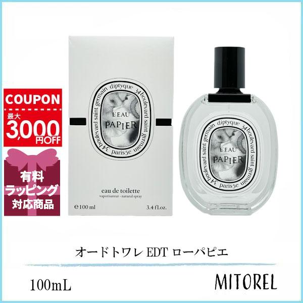 diptyque 並行輸入品 ディプティック DIPTYQUE オードトワレ EDT