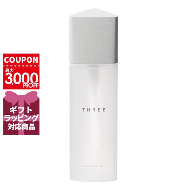 送料無料 スリー Three トリートメントローション 125ml ミトレル 通販 Yahoo ショッピング