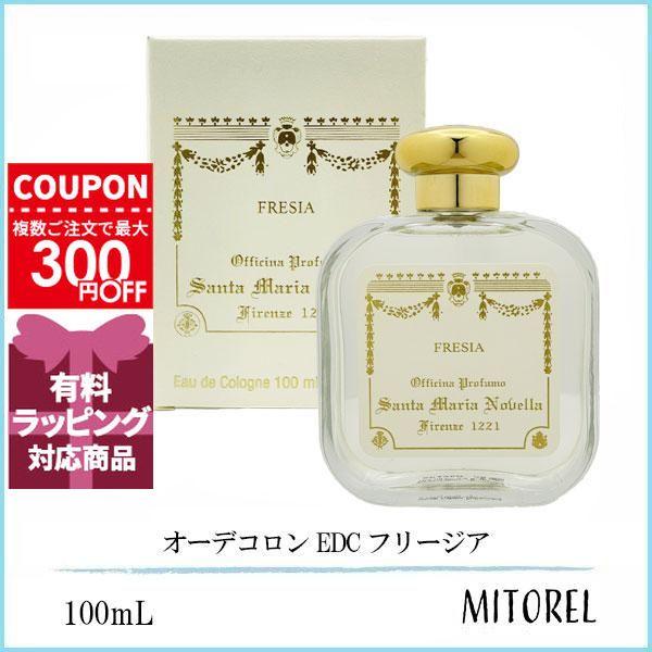 Santa Maria Novella サンタマリアノヴェッラ SANTA MARIA