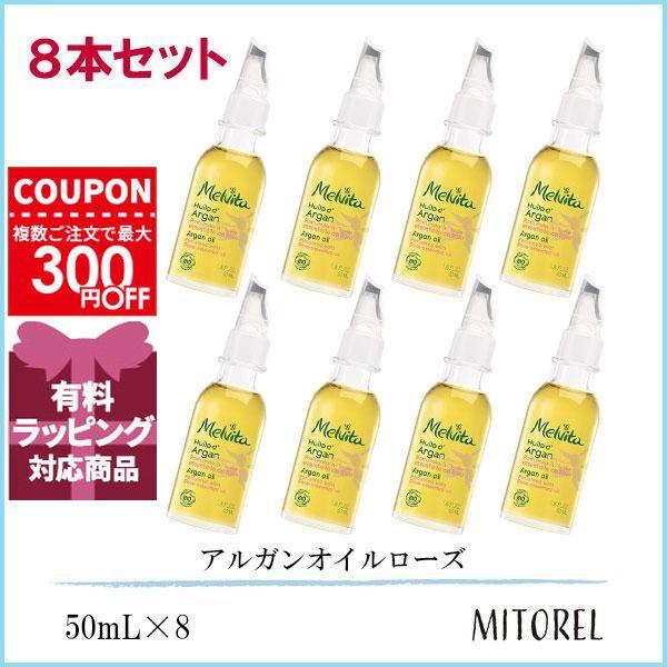 メルヴィータ MELVITAの大人気美容オイル※パッケージリニューアルや生産国の違いなどに伴い掲載画像と異なる場合がございます。※本商品は並行輸入品であり、海外のデパートや専門店に並んでいる商品と同一でございます。万が一商品に初期不良等の不...
