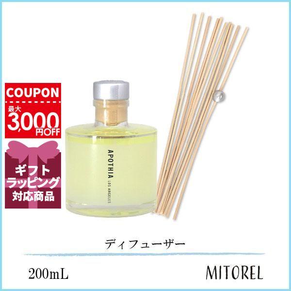 アポーシア APOTHIA IFイフディフューザー 200mL【雑貨】誕生日 