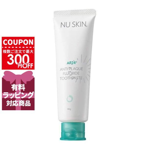 ■ニュースキン NUSKIN AP-24歯周ケアトゥースペースト 90g【医薬部外品】【定形外郵便】