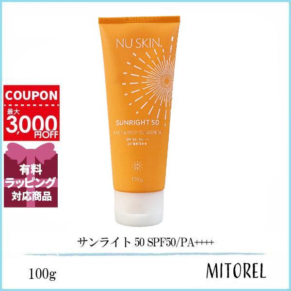 ニュースキンの大人気日焼け止め※パッケージリニューアルや生産国の違いなどに伴い掲載画像と異なる場合がございます。